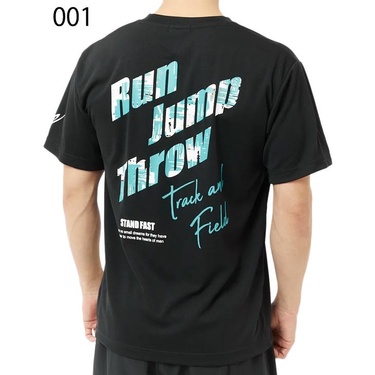 ニシ・スポーツ ニシ 半袖 Tシャツ メンズ レディース ランニング