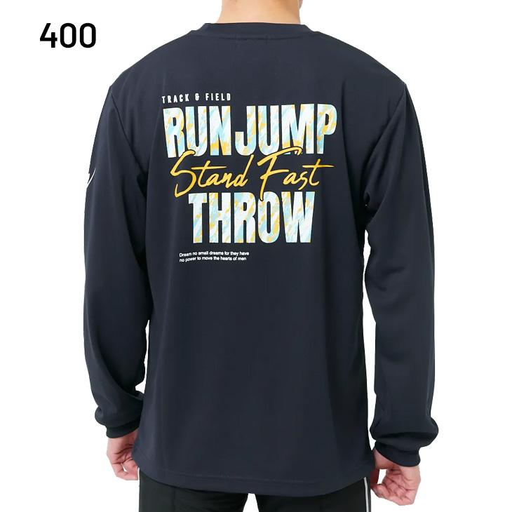 ニシ・スポーツ ニシ 長袖 Tシャツ メンズ レディース NISHI