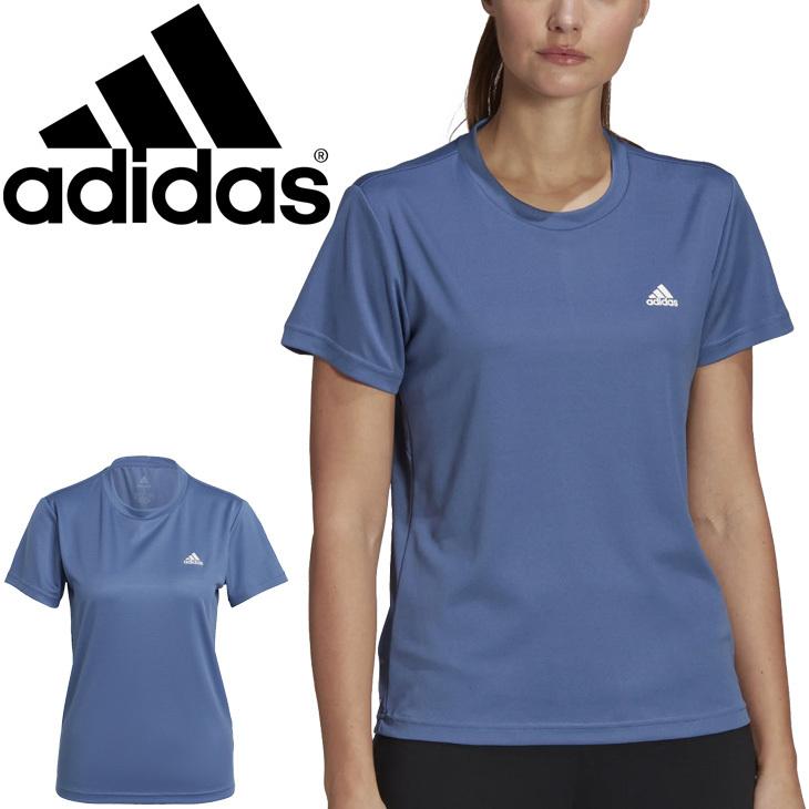 半袖 Tシャツ レディース 吸汗速乾 Adidas アディダス W D2m Sl Tee スポーツウェア ブルー 青 女性 トレーニング フィットネス トップス 245 Gl3725 245 Gl3725 World Wide Market 通販 Yahoo ショッピング