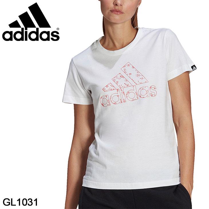 半袖 Tシャツ レディース Adidas アディダス W Mh Bos イラスト Tシャツ スポーツウェア ビッグロゴ 女性 トレーニング フィットネス 白 ホワイト 218 Gl1031 218 Gl1031 World Wide Market 通販 Yahoo ショッピング