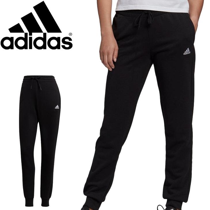 スウェットパンツ レディース Adidas アディダス スポーツウェア 裏毛スエット ロングパンツ フィットネス 女性 普段使い ボトムス 長ズボン World Wide Market 通販 Yahoo ショッピング