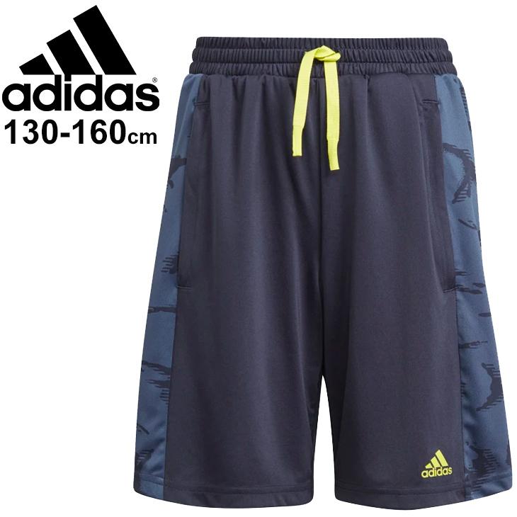 キッズ ボーイズ ショートパンツ ジュニア 子供服 130 160cm Adidas アディダス B D2m Aop ショーツ スポーツウェア 紺 ネイビー 男の子 サッカー Gn14 Gn14 World Wide Market 通販 Yahoo ショッピング