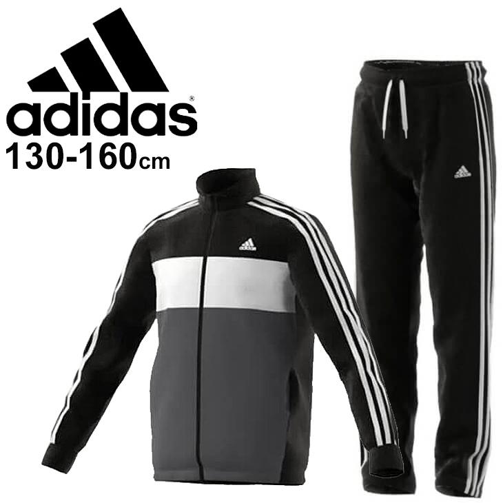76%OFF!】 アディダス adidas ジュニア 上下セット GS8907 ブラック 130 アディダス adidas ジュニア 上下セット GS8907 ブラック 140