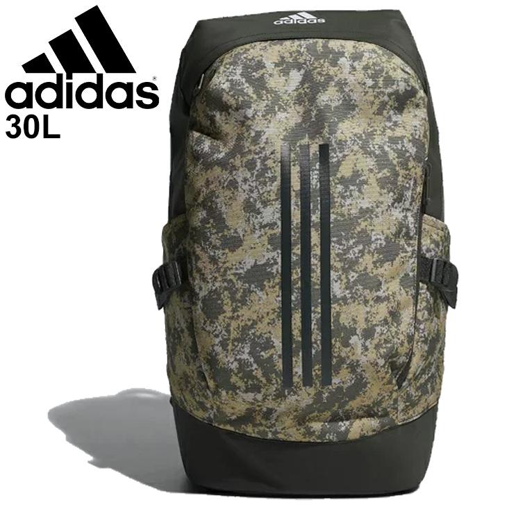 アディダス ３０L 迷彩柄 リュック バックパック 通学 adidas（アディダス） リュックサック 約30L バックパック メンズ