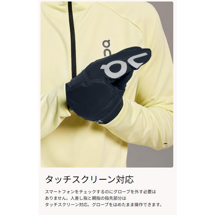 On（オン） ランニング手袋 裏起毛 メンズ レディース On Core Glove