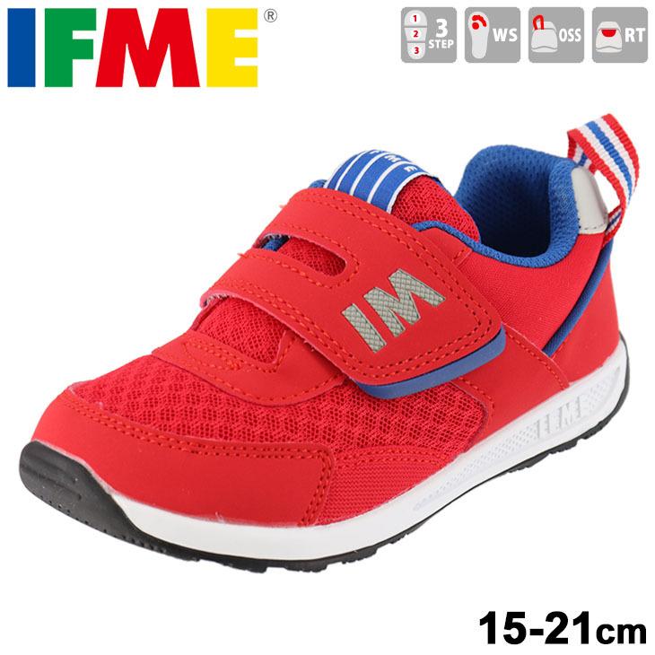スニーカー キッズシューズ ジュニア 15 21cm 子ども Ifme イフミー 子供靴 レッド 赤 ベルクロ 運動靴 通園 通学 安心 安全 ギフト プレゼント 30 1312 30 1312 World Wide Market 通販 Yahoo ショッピング