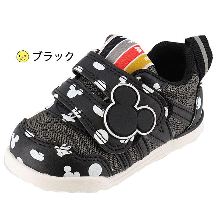 イフミー　トイストーリー　16cm 新品未使用 楽天市場】16cm（ブランドイフミー）（スニーカー｜靴）：キッズ