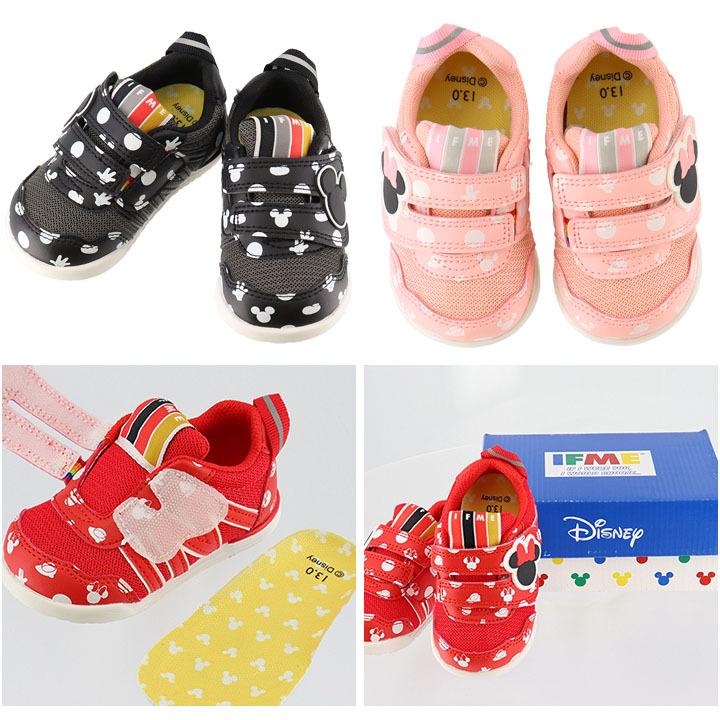イフミー　トイストーリー　16cm 新品未使用 IFME ベビーシューズ スニーカー キッズ 子供靴 12-15cm/IFME