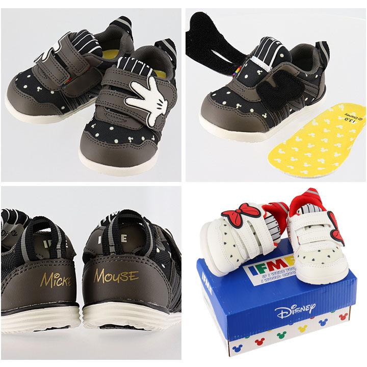 ベビーシューズ スニーカー キッズ 子供靴 12 15cm Ifme イフミー ディズニー Disney ミッキー ミニー キャラクター 男の子 女の子 軽量 30 1324 Apworld 30 1324 World Wide Market 通販 Yahoo ショッピング
