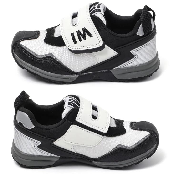 IFME（イフミー） キッズシューズ 3E相当 スニーカー 15-19cm 子供靴