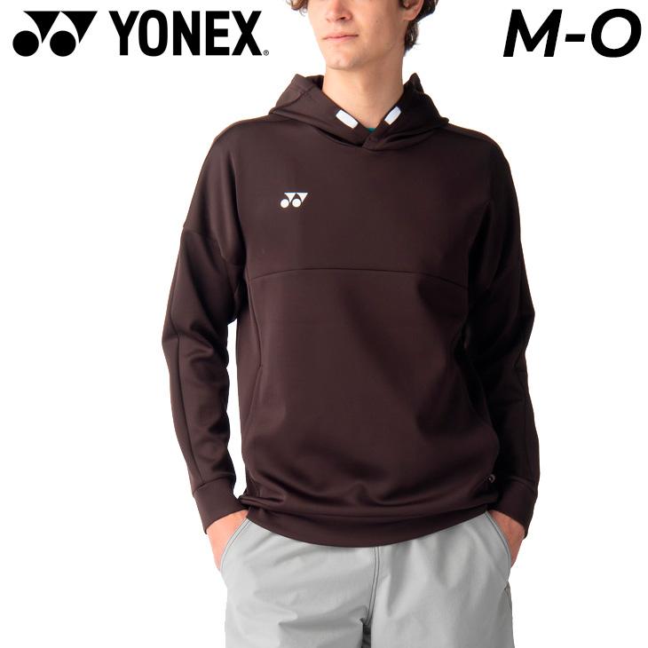 YONEX テニス バドミントン パーカー ウォームアップ Lサイズ 30111