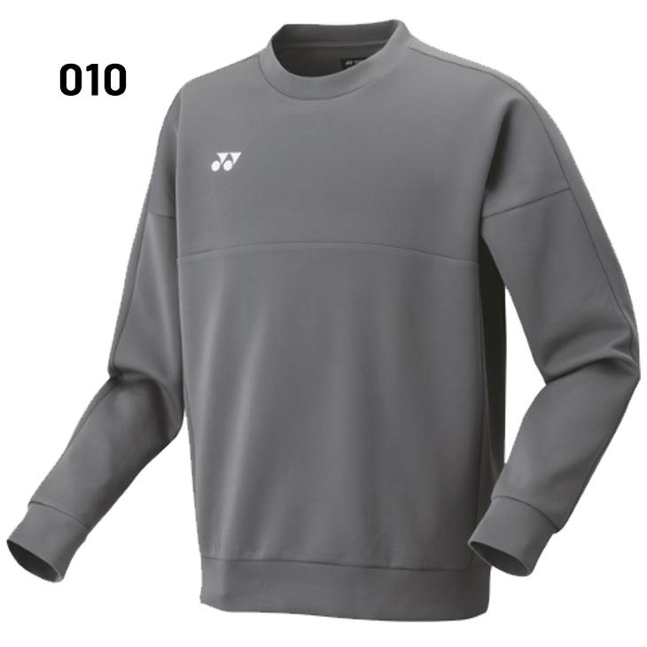 ヨネックス　YONEXトレーナー【未使用】 YONEX（ヨネックス） ユニトレーナー 長袖 メンズ レディース