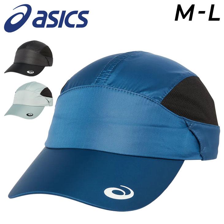 アシックス　ランニングキャップ　M ASICS（アシックス） ランニング キャップ 帽子 メンズ レディース