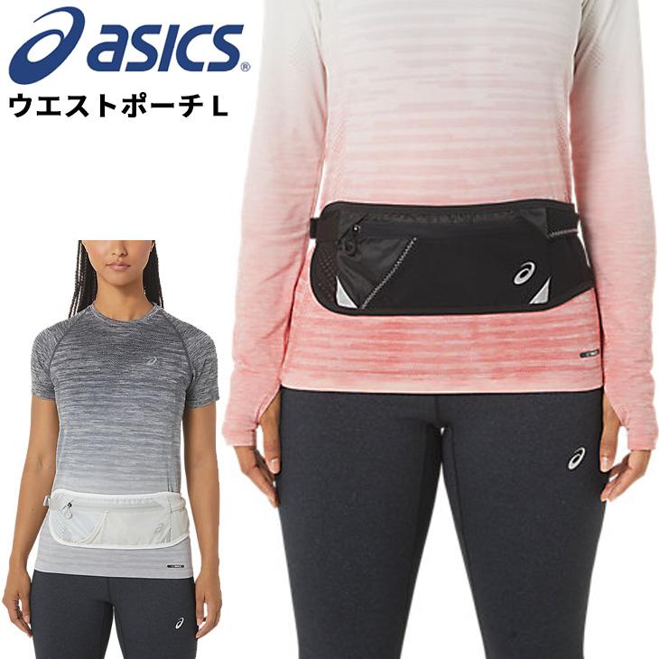 ASICS（アシックス） ランニングバッグ ウエストポーチ L asics メンズ