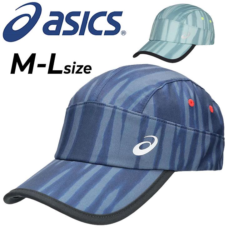 ASICS（アシックス） ランニングキャップ 帽子 メンズ レディース