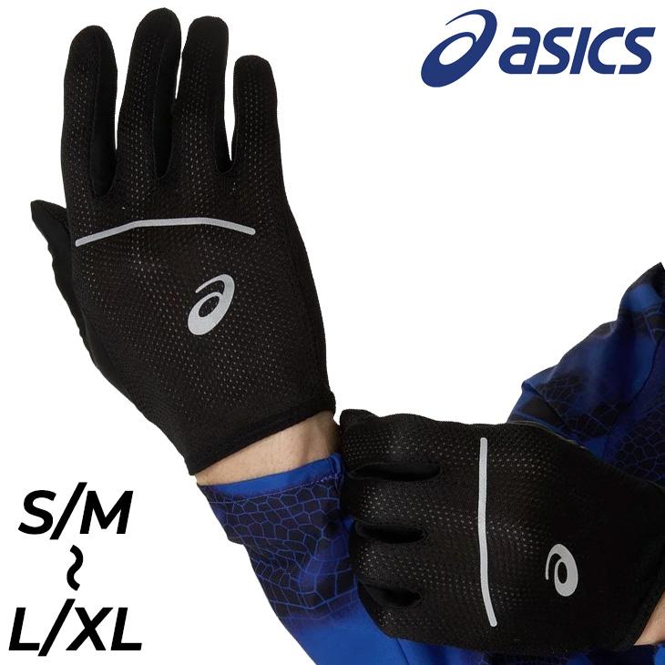 ASICS（アシックス） ランニンググローブ 手袋 メンズ レディース