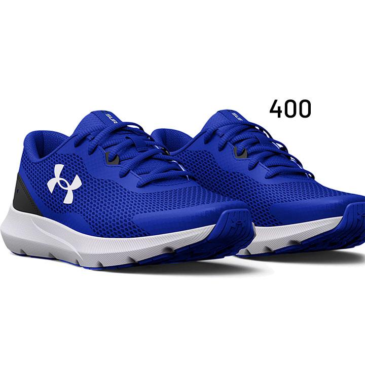 靴 under UNDER ARMOUR アンダーアーマー ジュニア ランニングシューズ UA