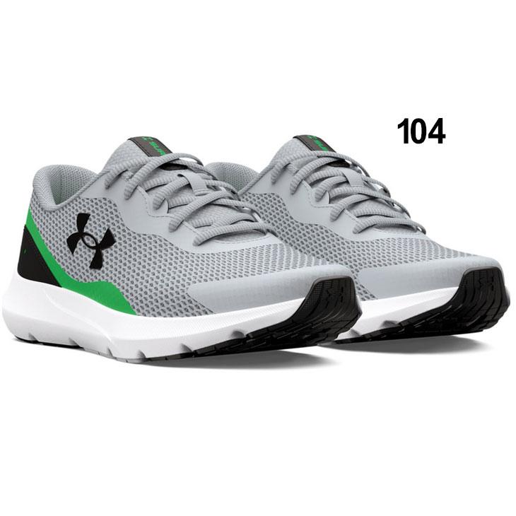 UNDER ARMOUR アンダーアーマー ジュニア ランニングシューズ UA UNDER ARMOUR アンダーアーマー ジュニア ランニングシューズ UA