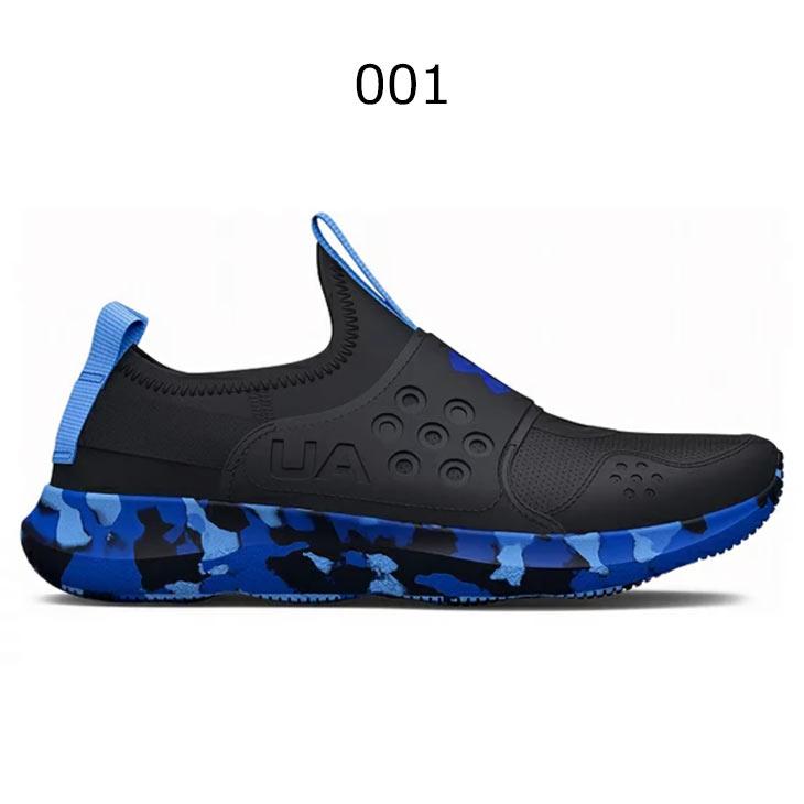 UNDER ARMOUR（アンダーアーマー） ジュニア ランニングシューズ 22.5