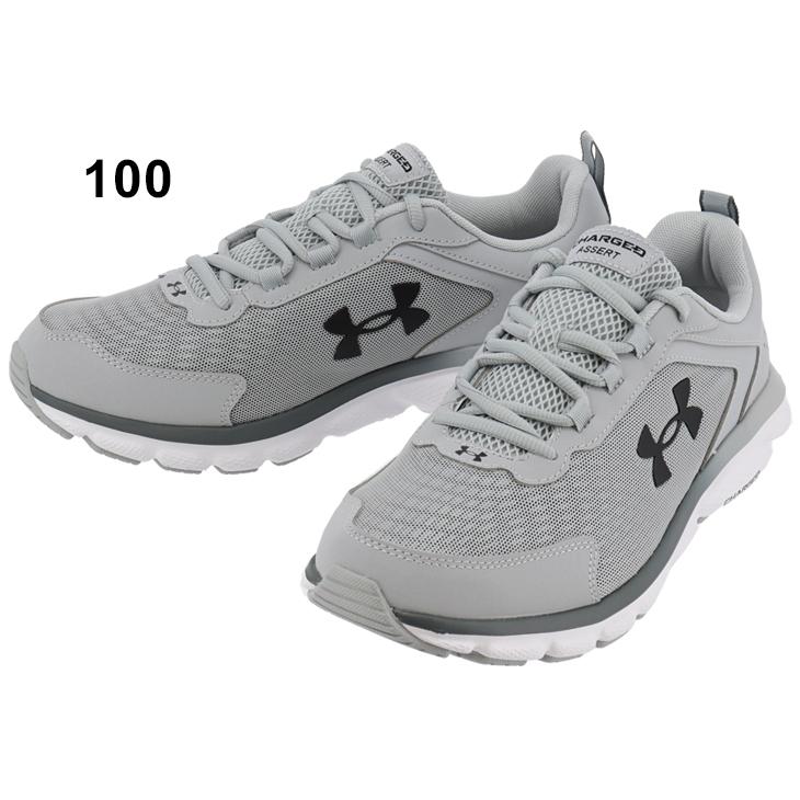 UNDER ARMOUR ランニングシューズ メンズ 4E相当 幅広/アンダー UNDER ARMOUR ランニングシューズ メンズ 4E相当 幅広/アンダー