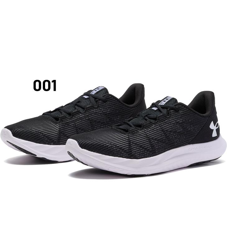 UNDER ARMOUR（アンダーアーマー） ランニングシューズ メンズ D相当