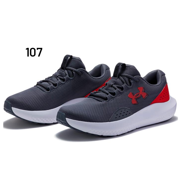 UNDER ARMOUR（アンダーアーマー） ランニングシューズ メンズ D相当