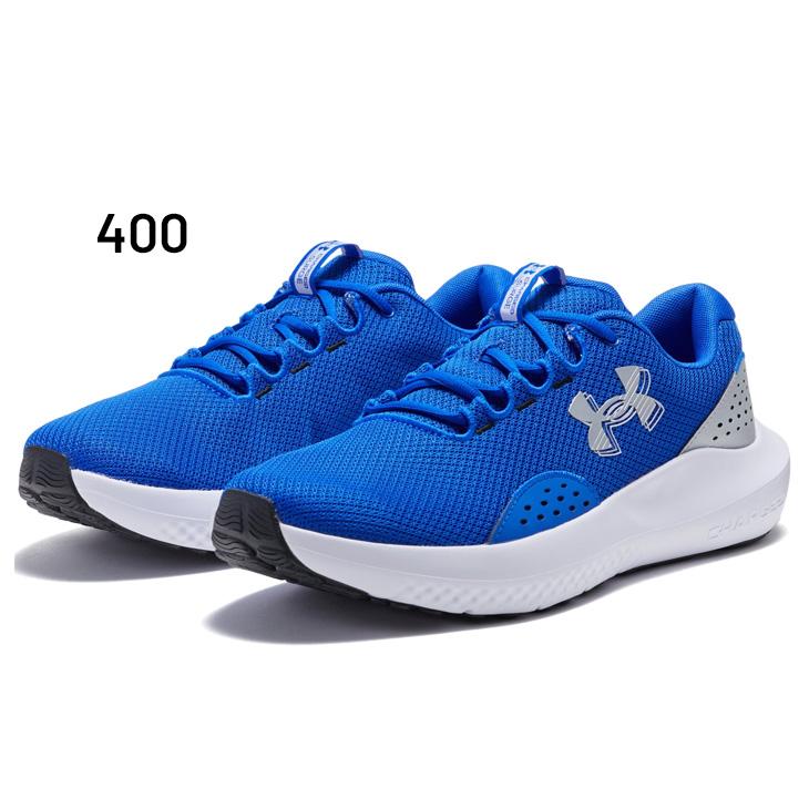 UNDER ARMOUR（アンダーアーマー） ランニングシューズ メンズ D相当