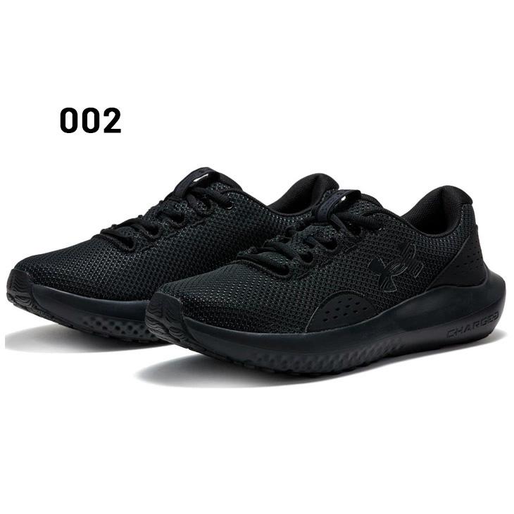 UNDER ARMOUR（アンダーアーマー） ランニングシューズ レディース B
