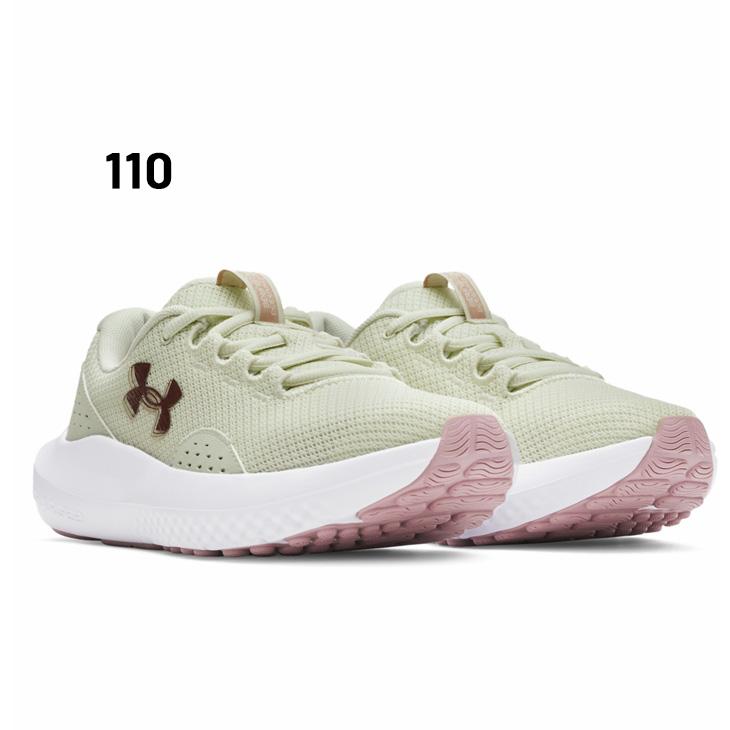UNDER ARMOUR（アンダーアーマー） ランニングシューズ レディース B