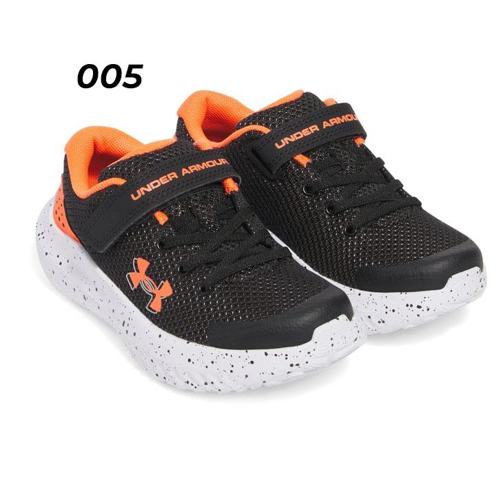UNDER ARMOUR（アンダーアーマー） キッズ ランニングシューズ D相当