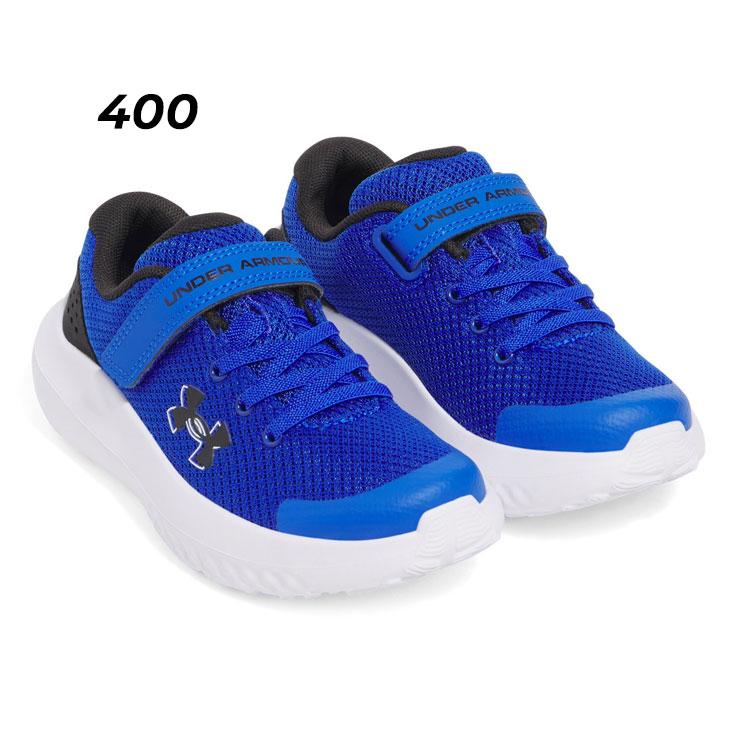 UNDER ARMOUR（アンダーアーマー） キッズ ランニングシューズ D相当