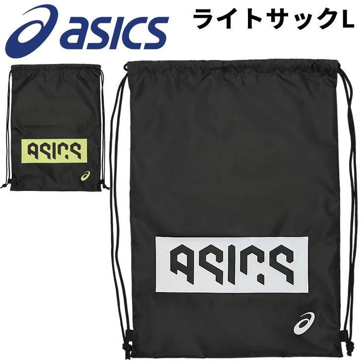 ゴールドジム☆ナップサック /サブバッグ ☆ベニス本店限定品☆未使用