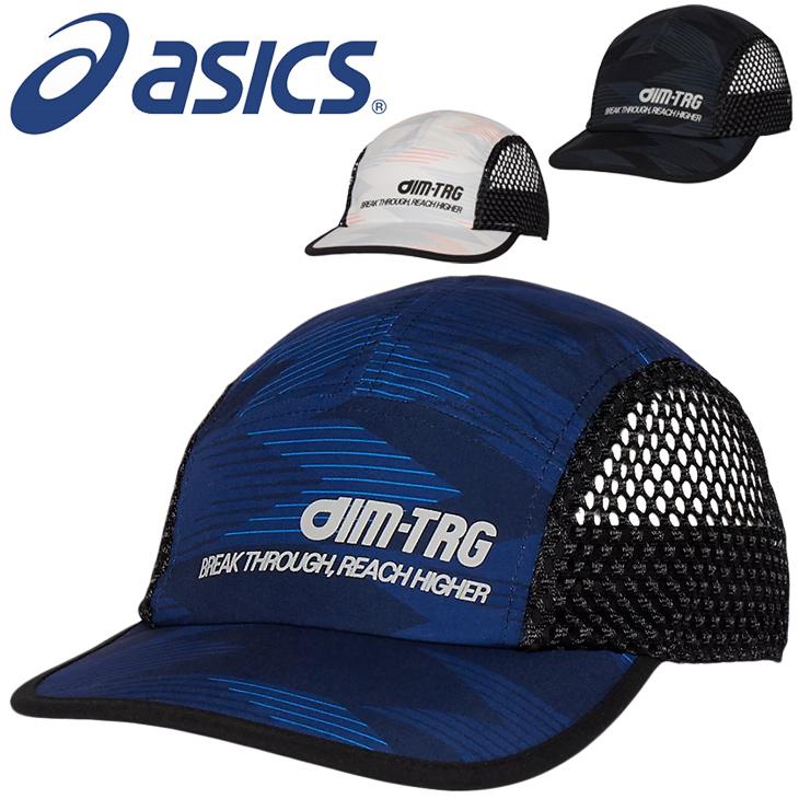 ASICS（アシックス） 帽子 メンズ レディース asics A-I-Mグラフィック