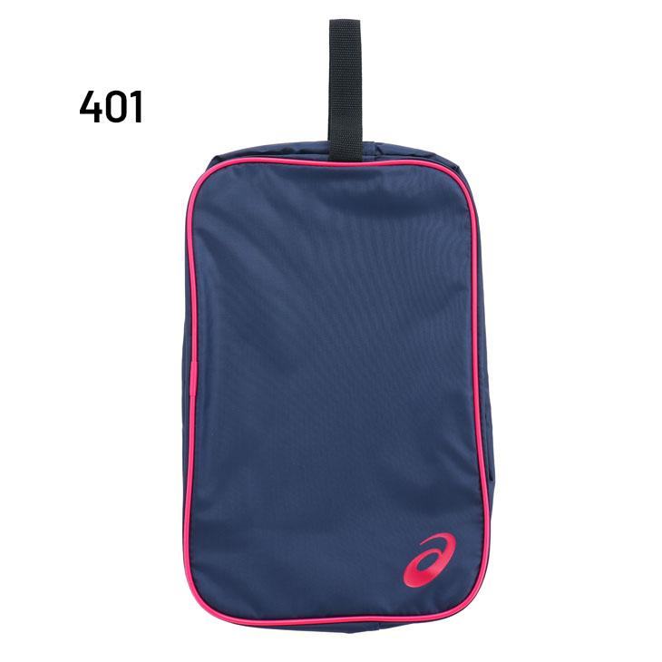 ASICS（アシックス） シューズケースL 持ち手付 靴入れ スポーツ