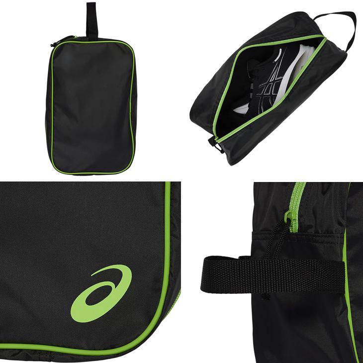 ASICS（アシックス） シューズケースL 持ち手付 靴入れ スポーツ