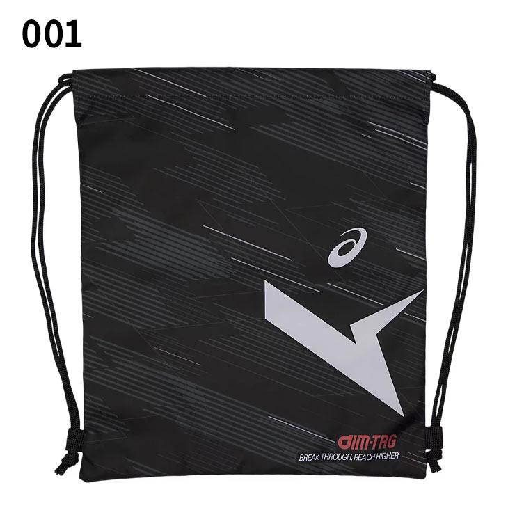 【非売品】世界陸上公式ナップサック（asics） 非売品】世界陸上公式ナップサック（asics）