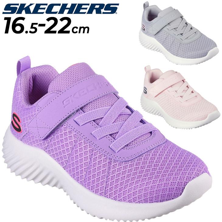 SKECHERS（スケッチャーズ） キッズ スニーカー 女の子 17-22cm 子供靴