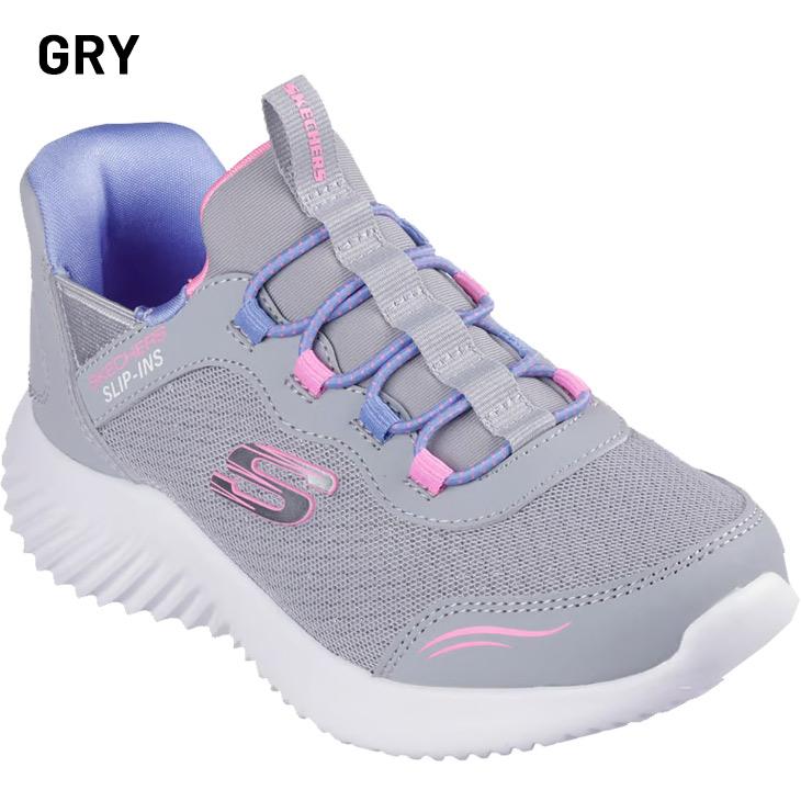 SKECHERS（スケッチャーズ） キッズ 女の子 スリップインズ ガールズ