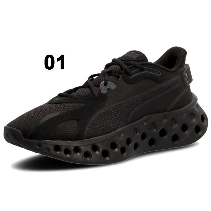 PUMA（プーマ） ランニングシューズ メンズ レディース PUMA SOFTRIDE