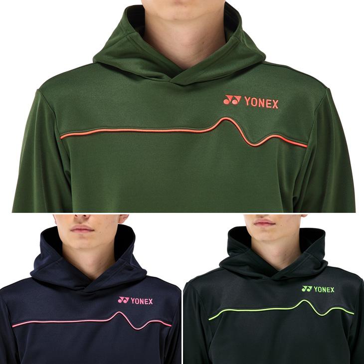 YONEX（ヨネックス） ユニパーカー 長袖 メンズ レディース 大人用