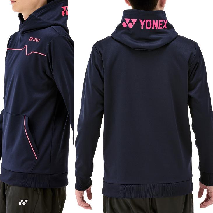 YONEX（ヨネックス） ユニパーカー 長袖 メンズ レディース 大人用