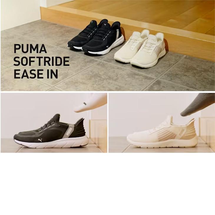 PUMA プーマ 手を使わずサッと履ける ランニングシューズ PUMA プーマ 手を使わずサッと履ける ランニングシューズ
