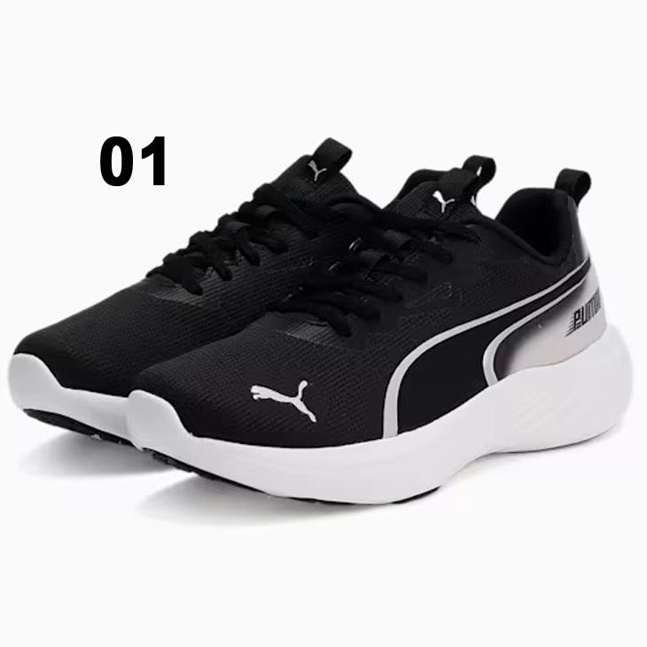 PUMA プーマ ジュニア スニーカー シューズ スピード モンスター V5 PL