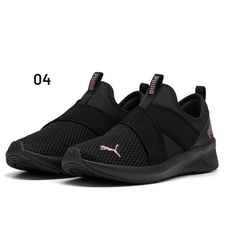 未使用プーマ PUMA レディース ランニングシューズ 軽量24cm PUMA（プーマ） ランニングシューズ レディース ソフトライド HARLI