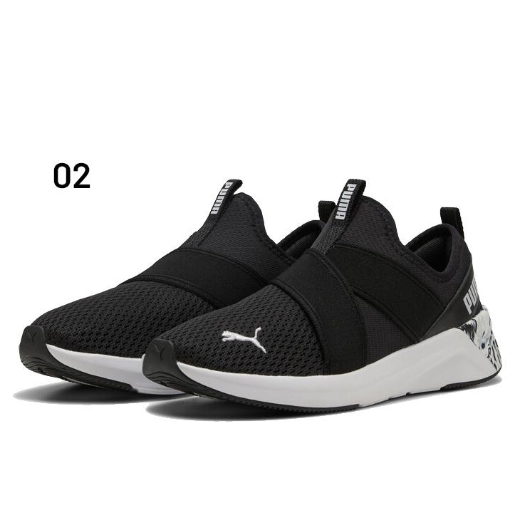 PUMA（プーマ） ランニングシューズ レディース ソフトライド ハルリー