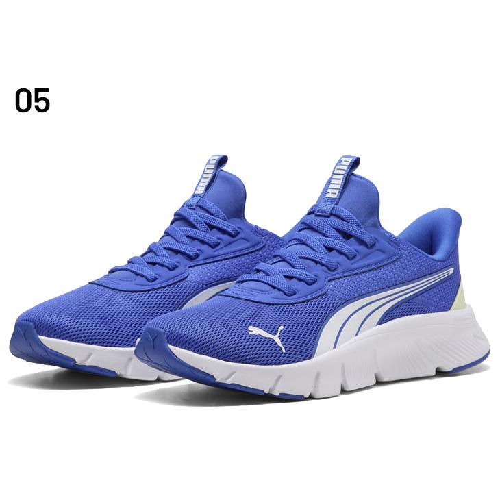 ジュニアさま確認用 . ※商品ではないです PUMA（プーマ） 手を使わずに サッと履ける ジュニア スニーカー