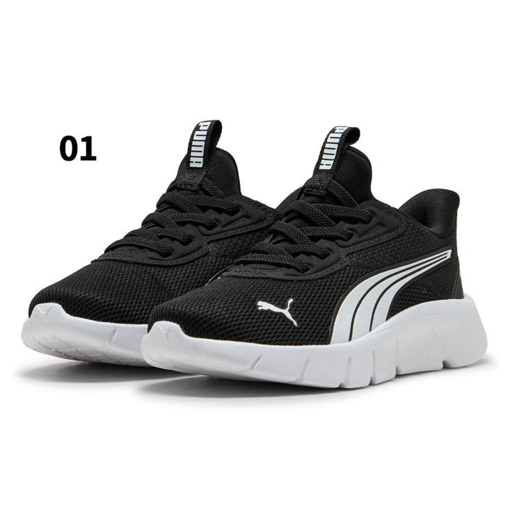 PUMA（プーマ） サッと履ける スニーカー キッズ ジュニア 17-21cm