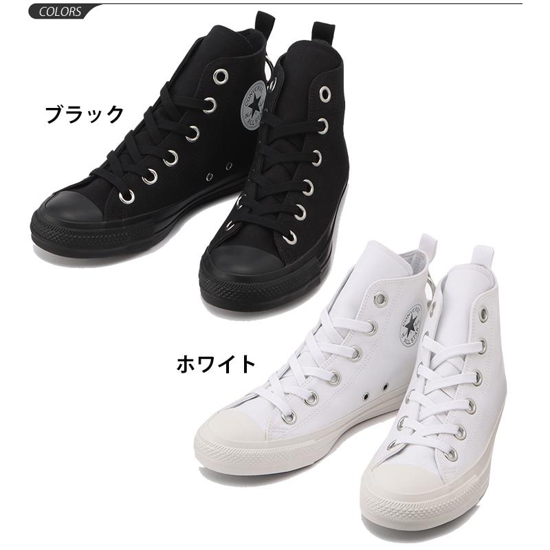 CONVERSE（コンバース） スニーカー メンズ レディース シューズ