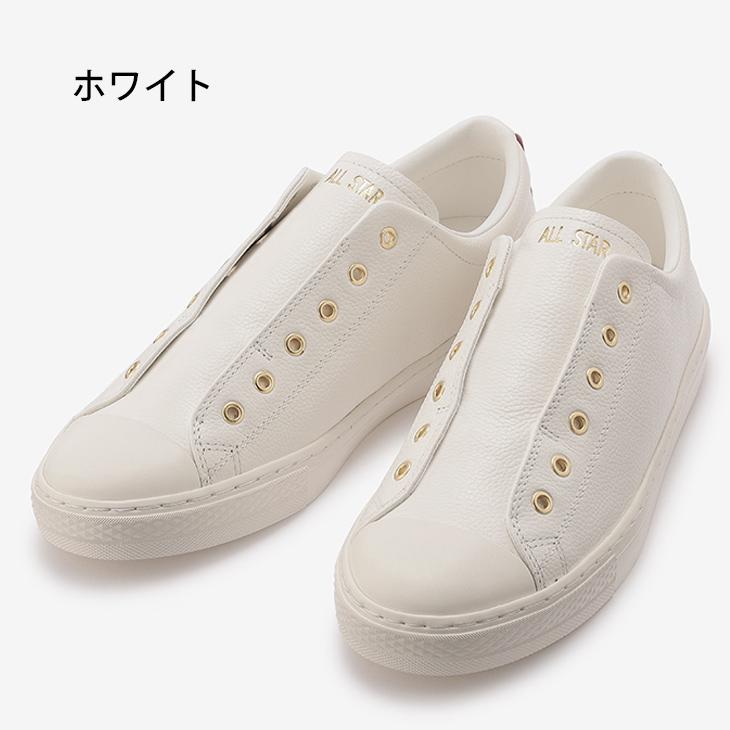 CONVERSE（コンバース） レザースニーカー メンズ レディース シューズ
