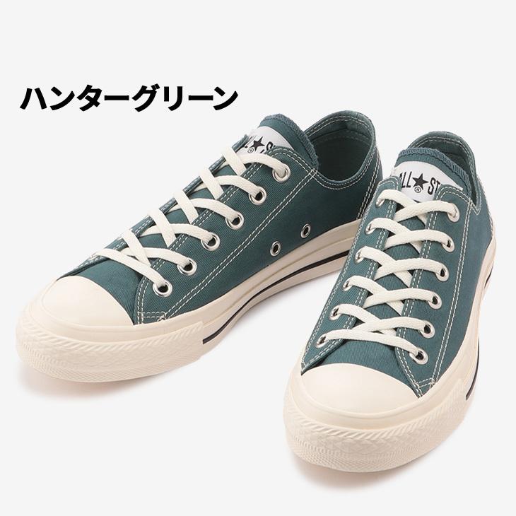 CONVERSE（コンバース） スニーカー メンズ レディース シューズ 